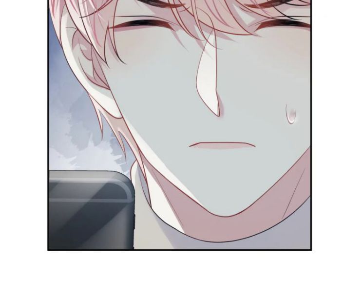 lại bị bạn trai cũ nhắm trúng rồi chapter 51 81