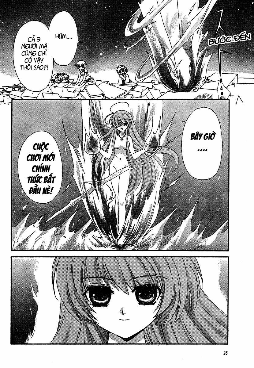 inukami chapter 7 14