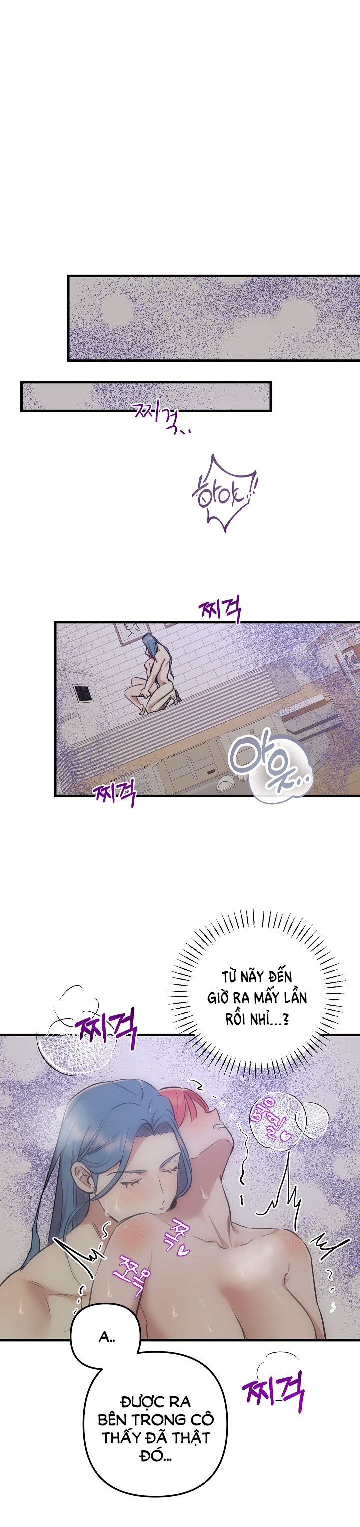 Lời Mời Gọi Của Thủy Lưu chapter 9.1 - Trang 15