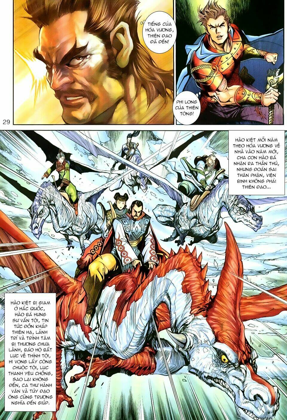 thần binh huyền kỳ 3+3.5 chapter 26 27