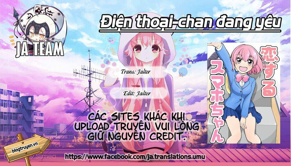 koisuru sumaho-chan chapter 1 1