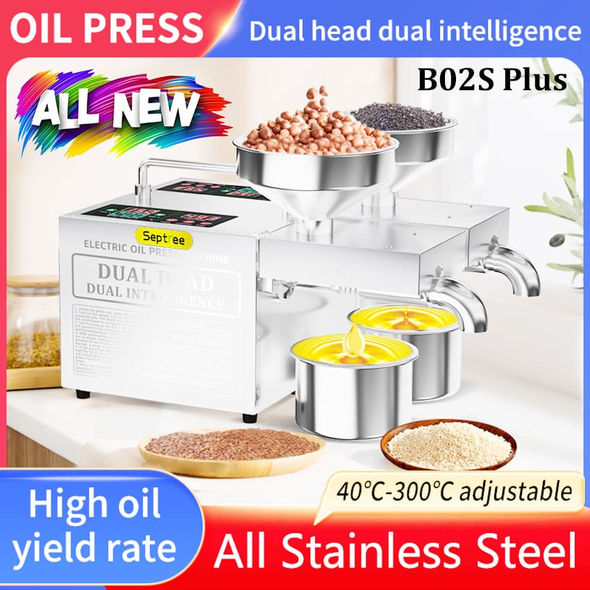 Máy ép dầu ăn thực vật 2 đầu kép đa năng thương hiệu Mỹ cao cấp Septree B02S Plus - Công suất 1900W - Hàng chính hãng