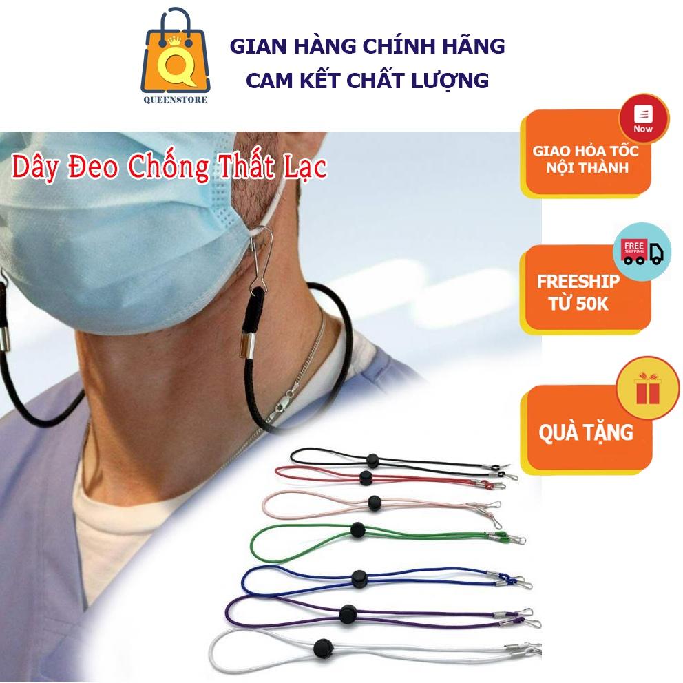 Dây Đeo Chống Rơi Thất Lạc Khẩu Trang Mắt Kính Hạt Châu Xinh Xắn họa tiết tim, smile tặng kẹp tóc cute - QueenStore