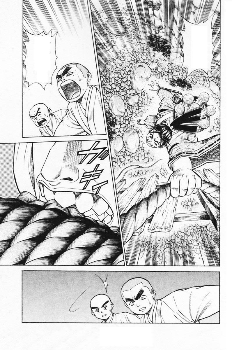 thiếu niên vương phần 1 chapter 14 2