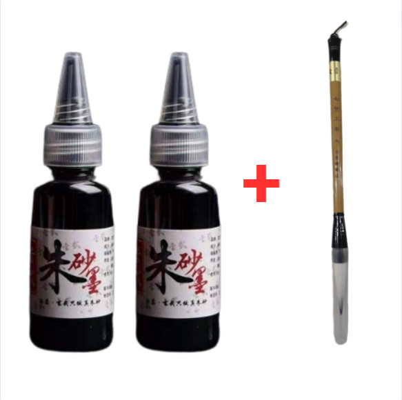 Mực Chu Sa "Nước" vẽ,pha tặng kèm Bút Lông