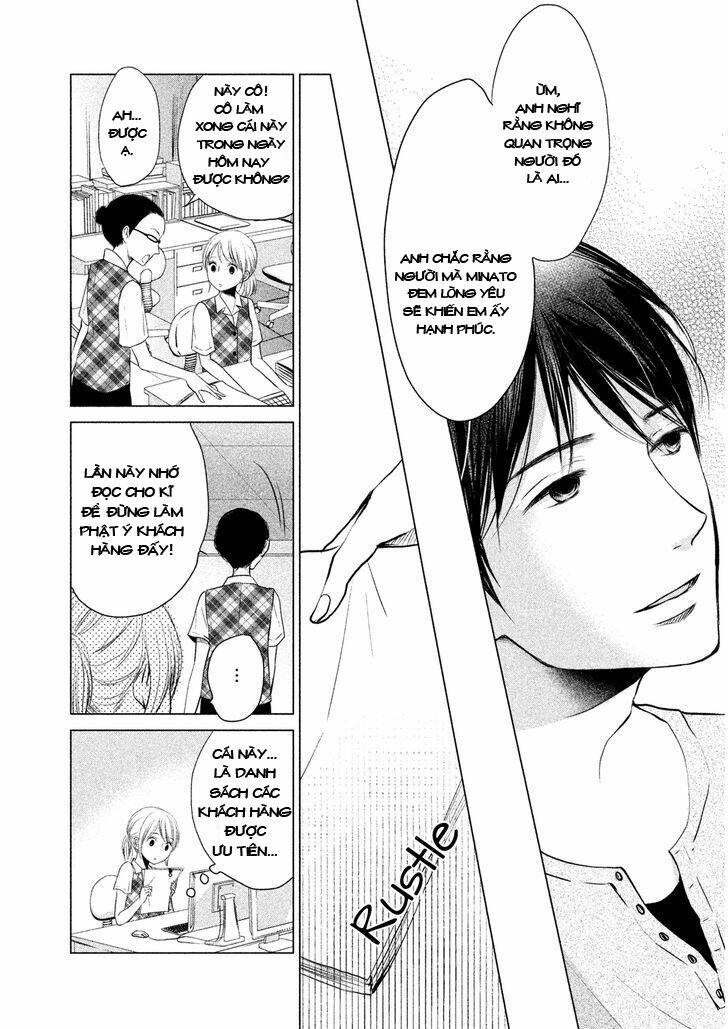 thế giới mà tôi chưa biết đến chapter 2 24