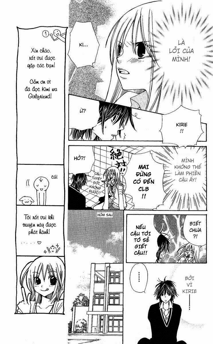 kimi wa girlfriend chapter 1 35