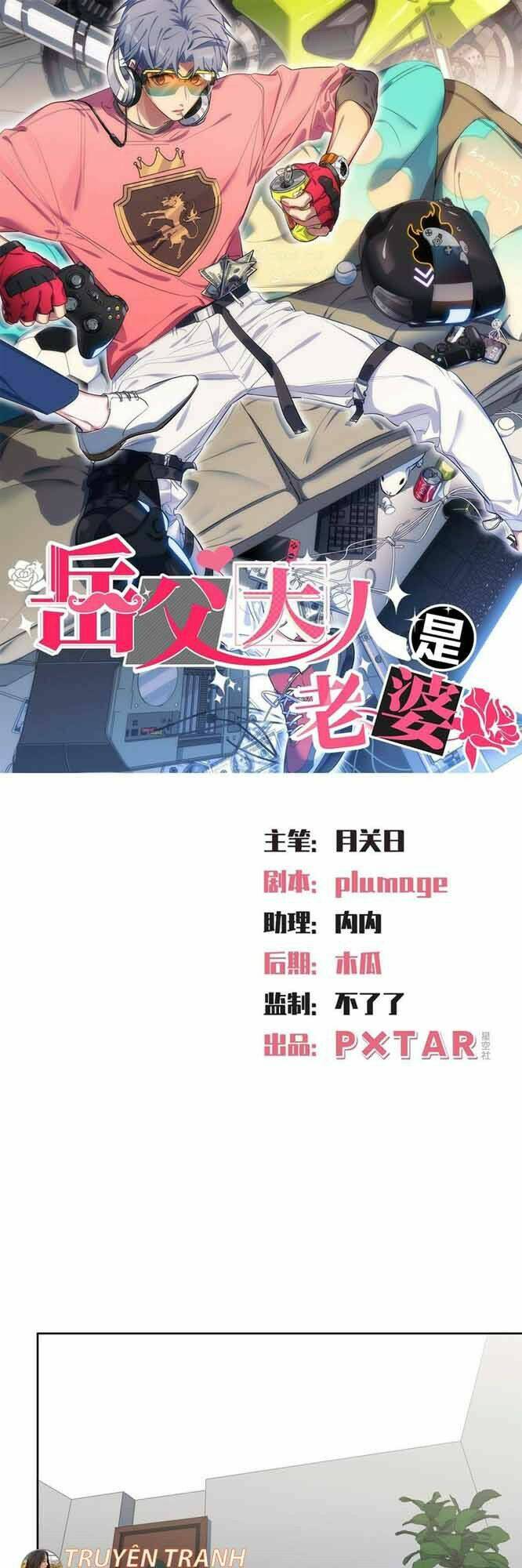 nhạc phụ đại nhân là lão bà chapter 128 1