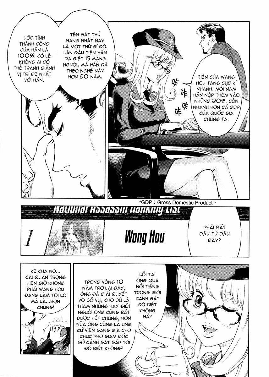 the kensei's calligraphy chapter 1 12