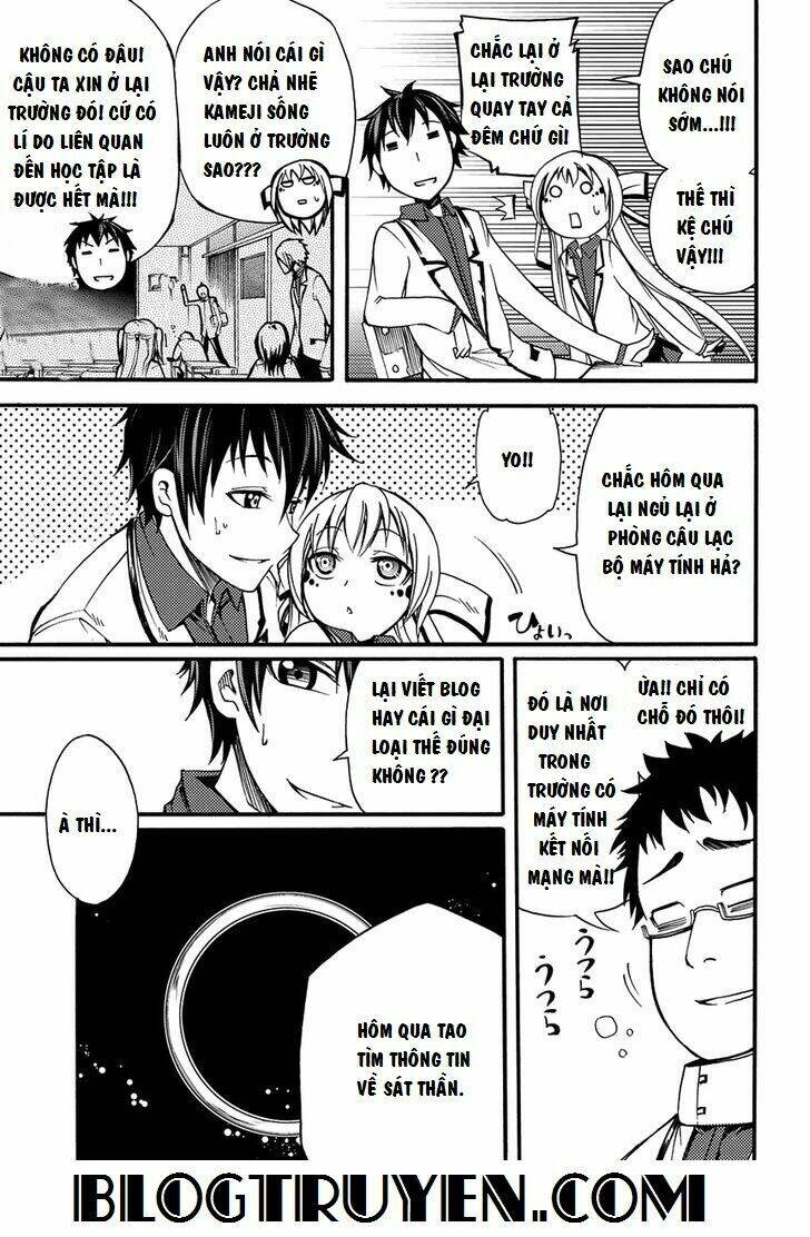 suashi no meteorite chapter 6 5