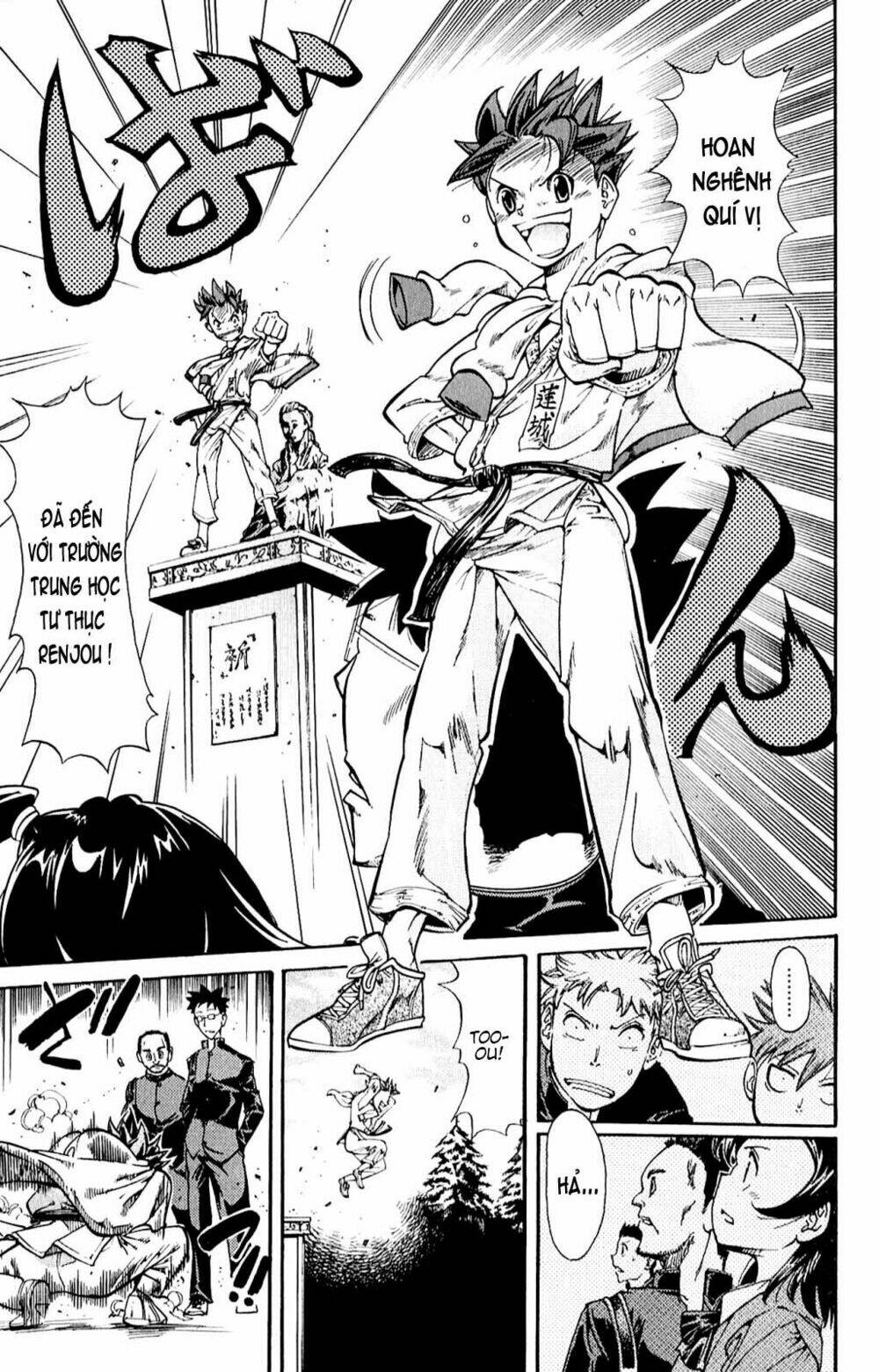 hanza sky chapter 14 5