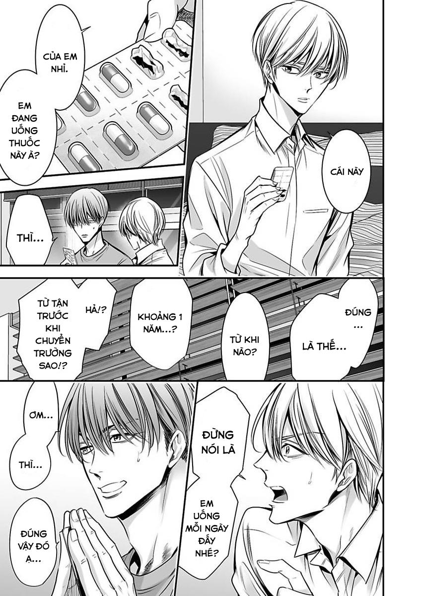 thầy làm omega của em đi chapter 3 13