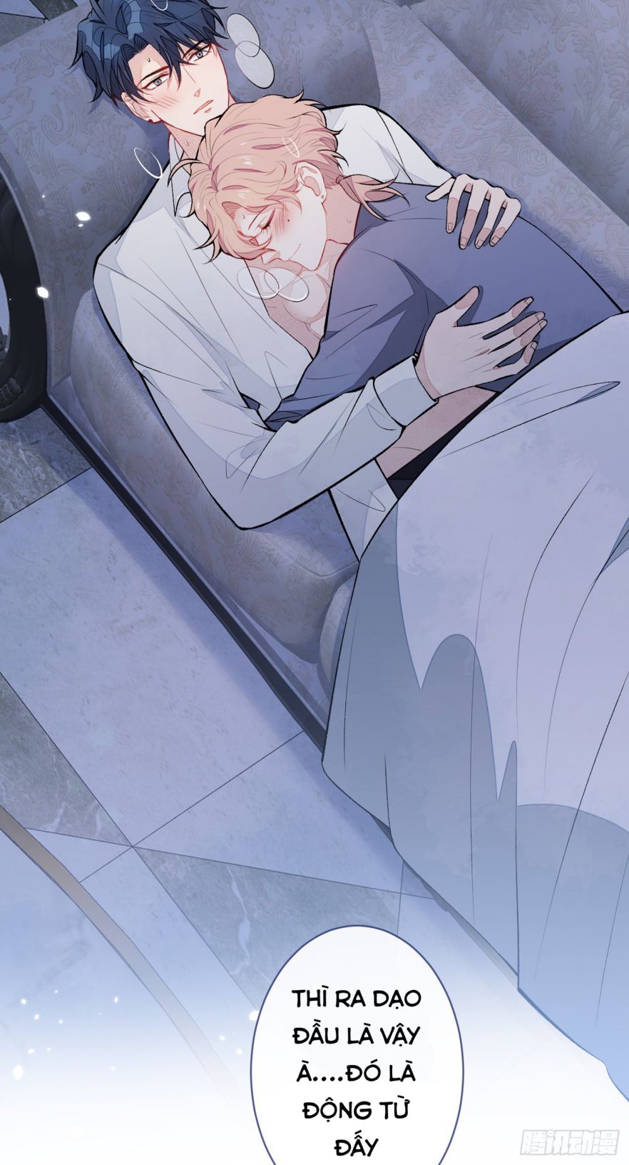 hotsearch của ảnh đế chapter 80.5 15