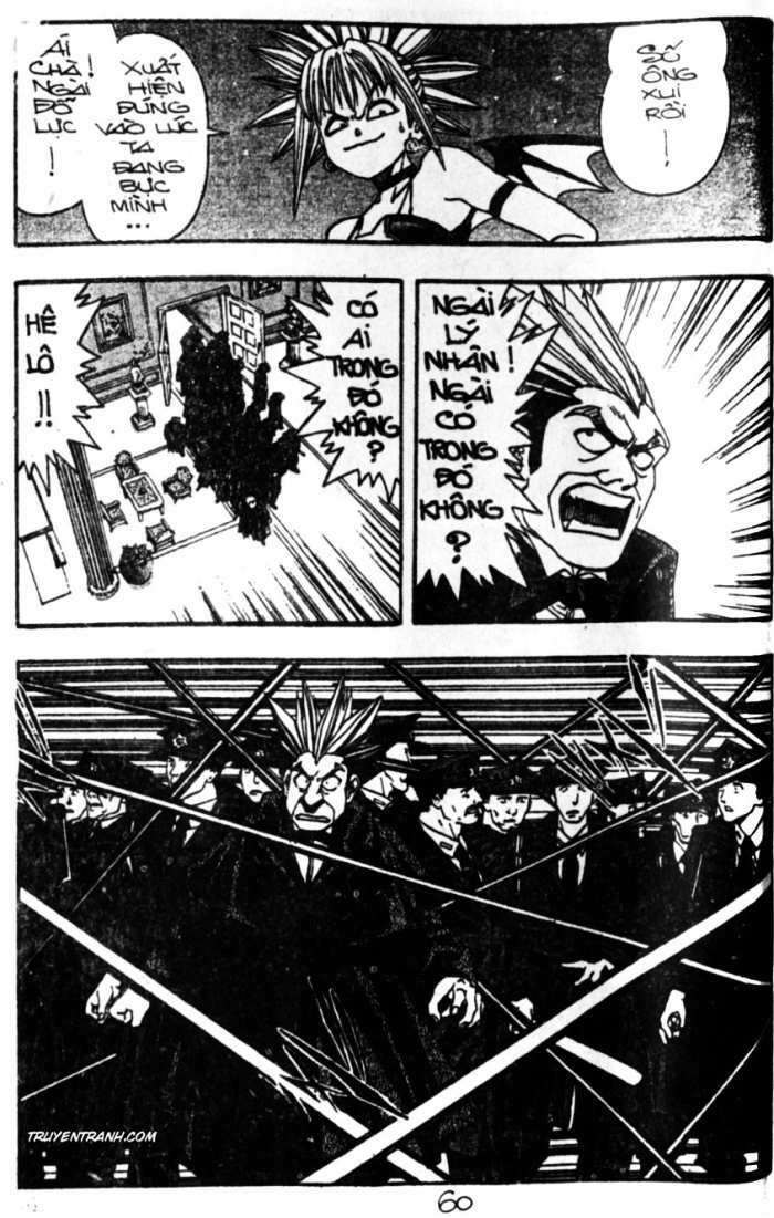 shadow lady chapter 22 5