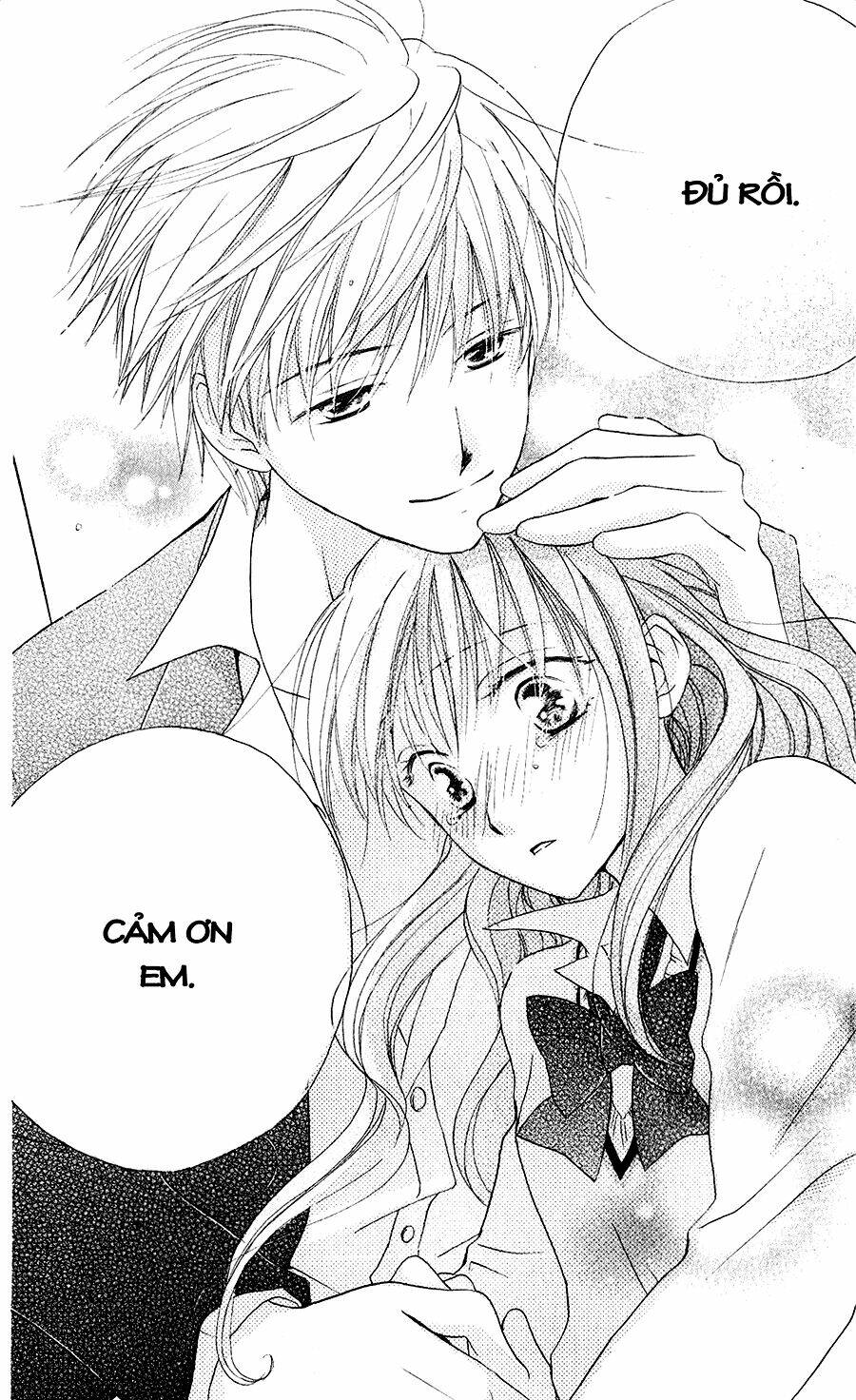 faster than a kiss - kiss yori mo hayaku chapter 48 28