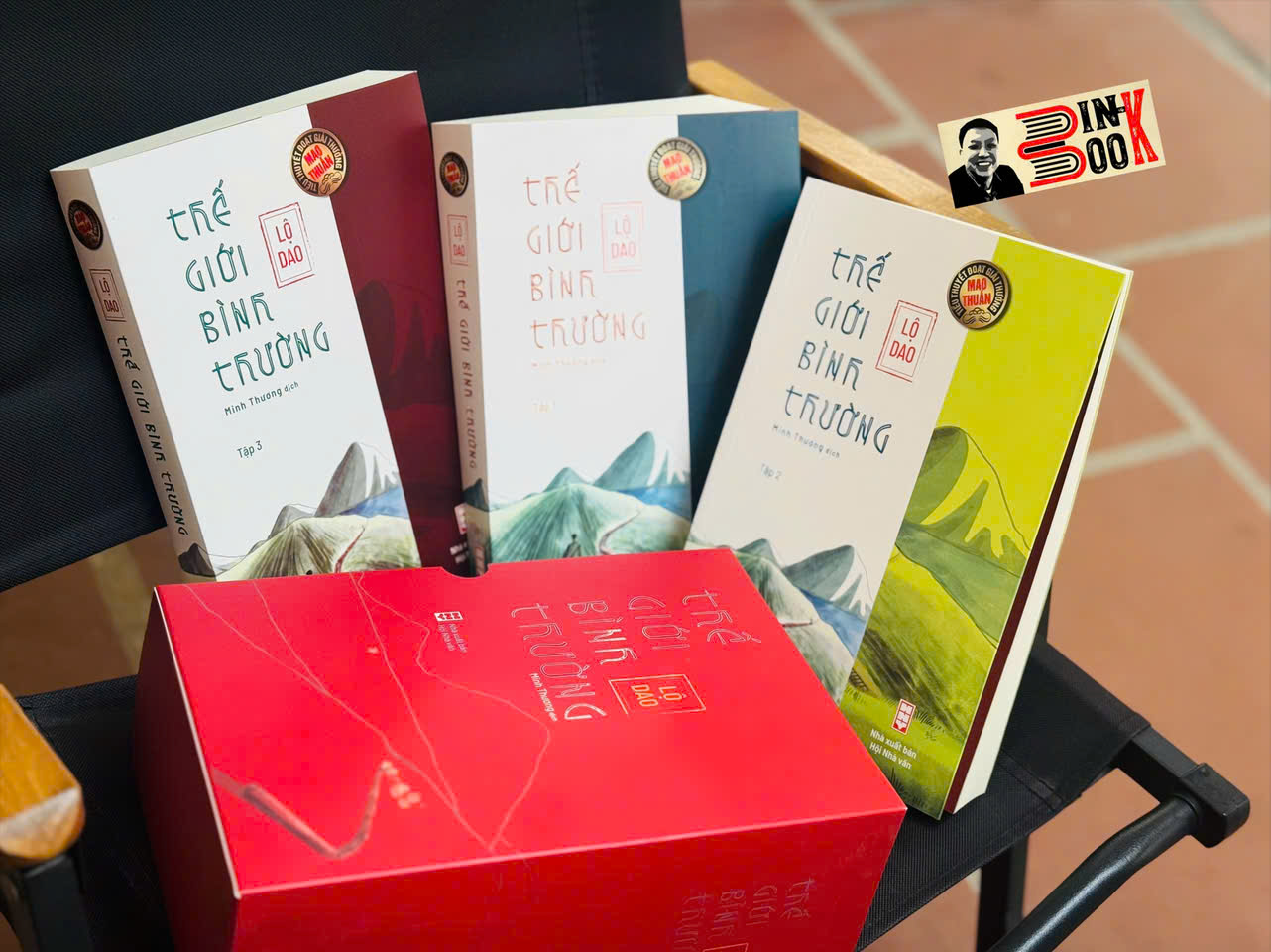 (Boxset 3 cuốn) THẾ GIỚI BÌNH THƯỜNG – Lộ Dao - Minh Thương dịch - NXb Hội Nhà văn