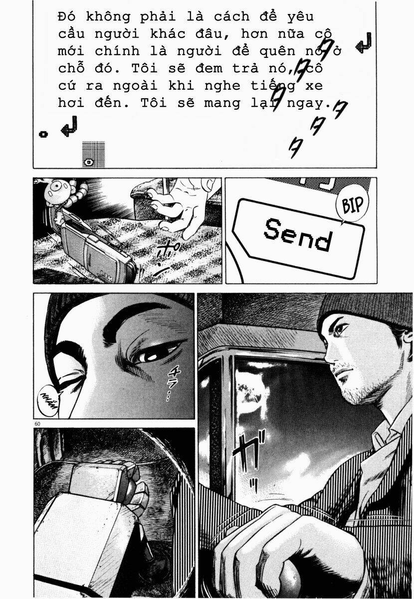 homunculus chapter 43 12