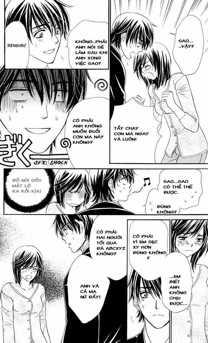 tsuiteru kanojo (enjouji maki) chapter 3 18