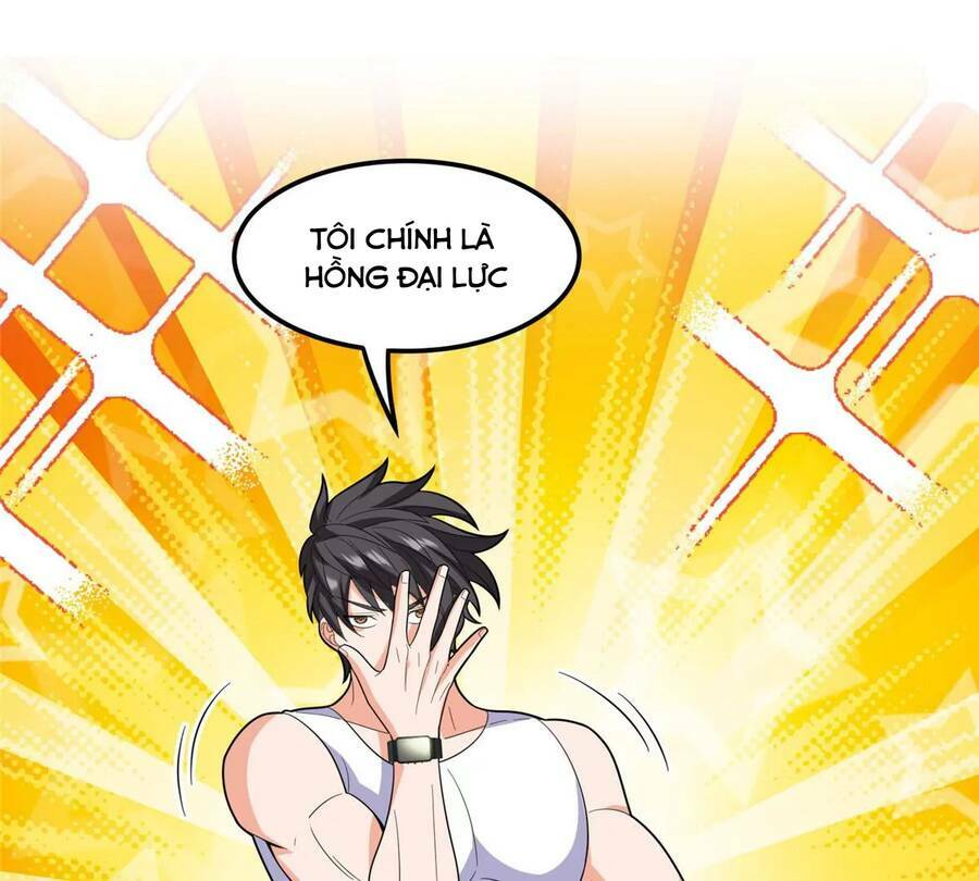 trọng sinh chi thần cấp bại gia tử chapter 43 54