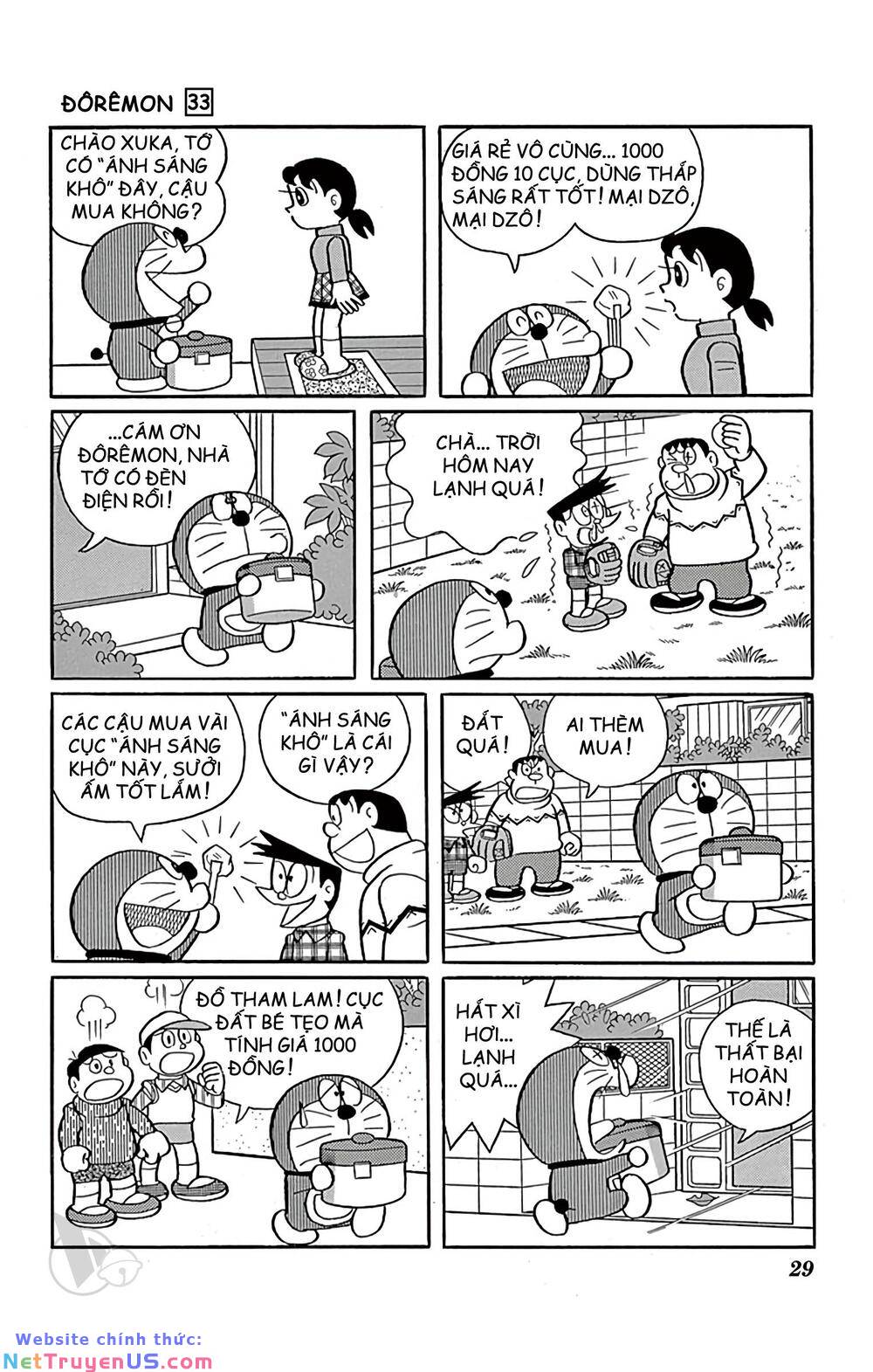 doraemon chapter 585 5