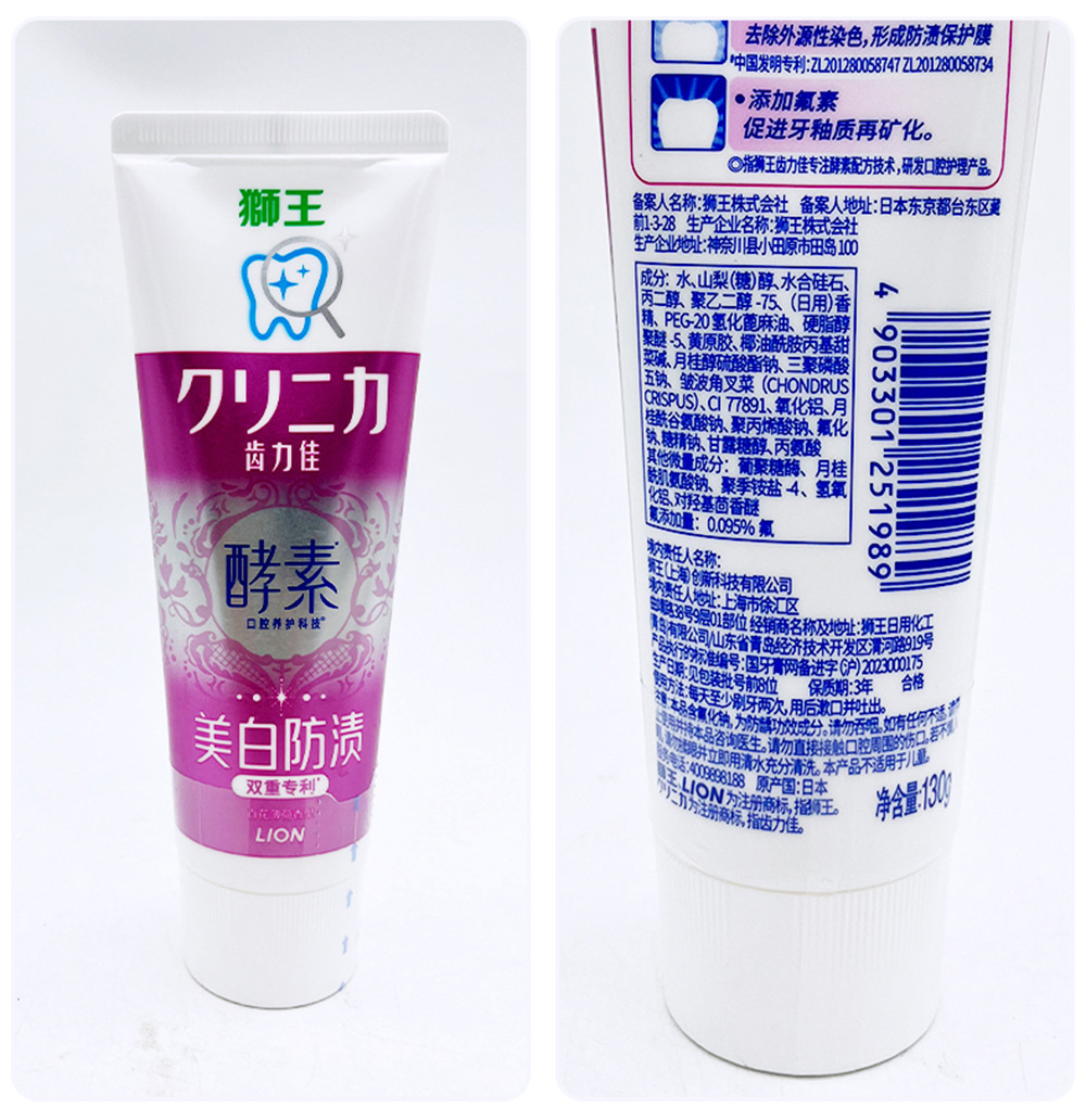 Kem đánh răng Lion Clinica mint ngừa sâu răng Nhật Bản 130g