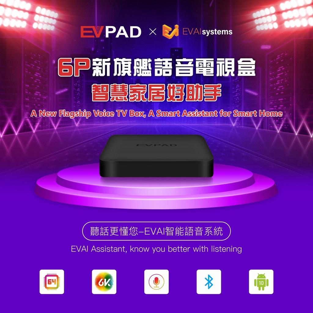 Tivi box EVPAD 6P Ram 4G + Rom 64G Android 10.0 Xem Truyền Hình Quốc Tế  Có Remote Hỗ Trợ Voice