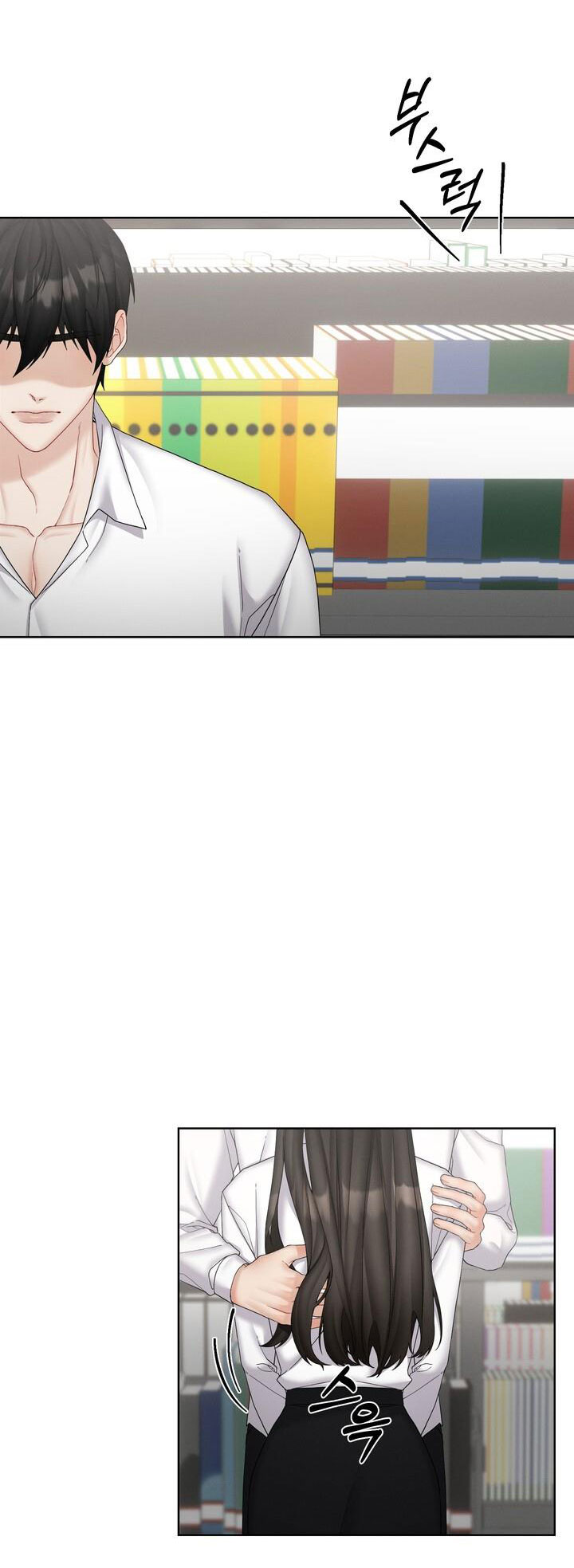 [18+] trò chơi giữa hai người chapter 23.1 23