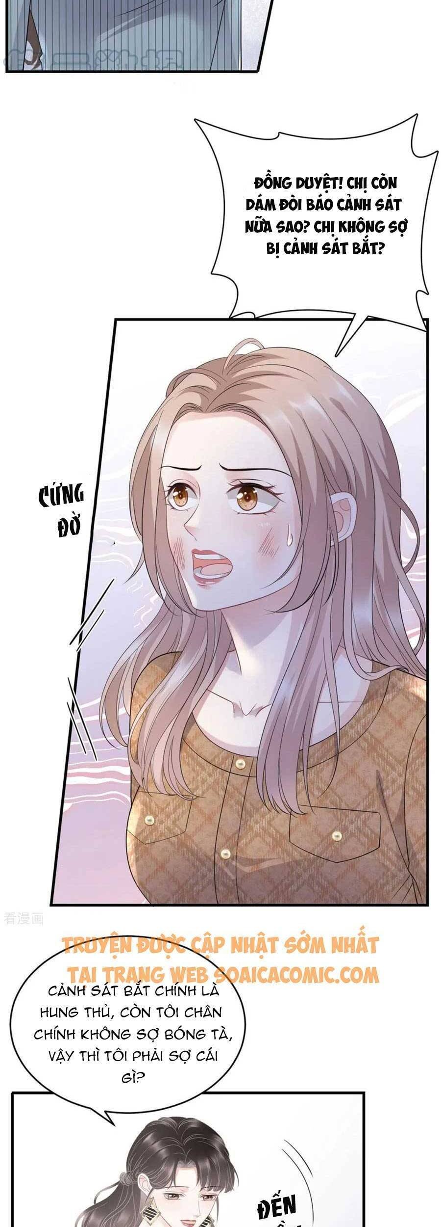 [16+] đại tiểu thư có thể có ý đồ xấu chapter 91 12