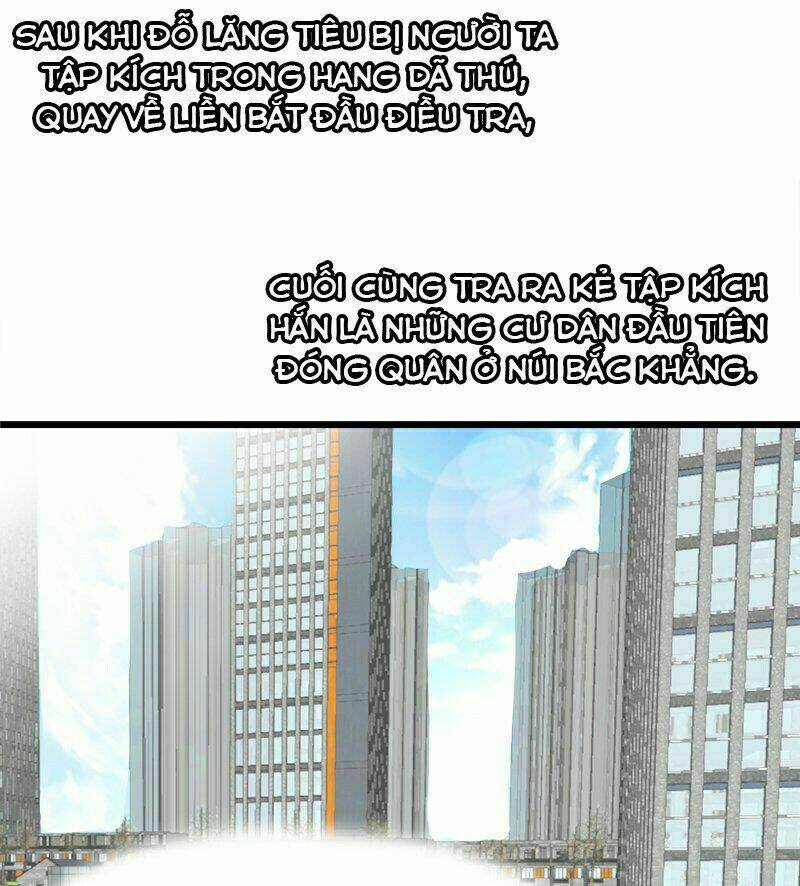 thú vương chuyên sủng chapter 19 13