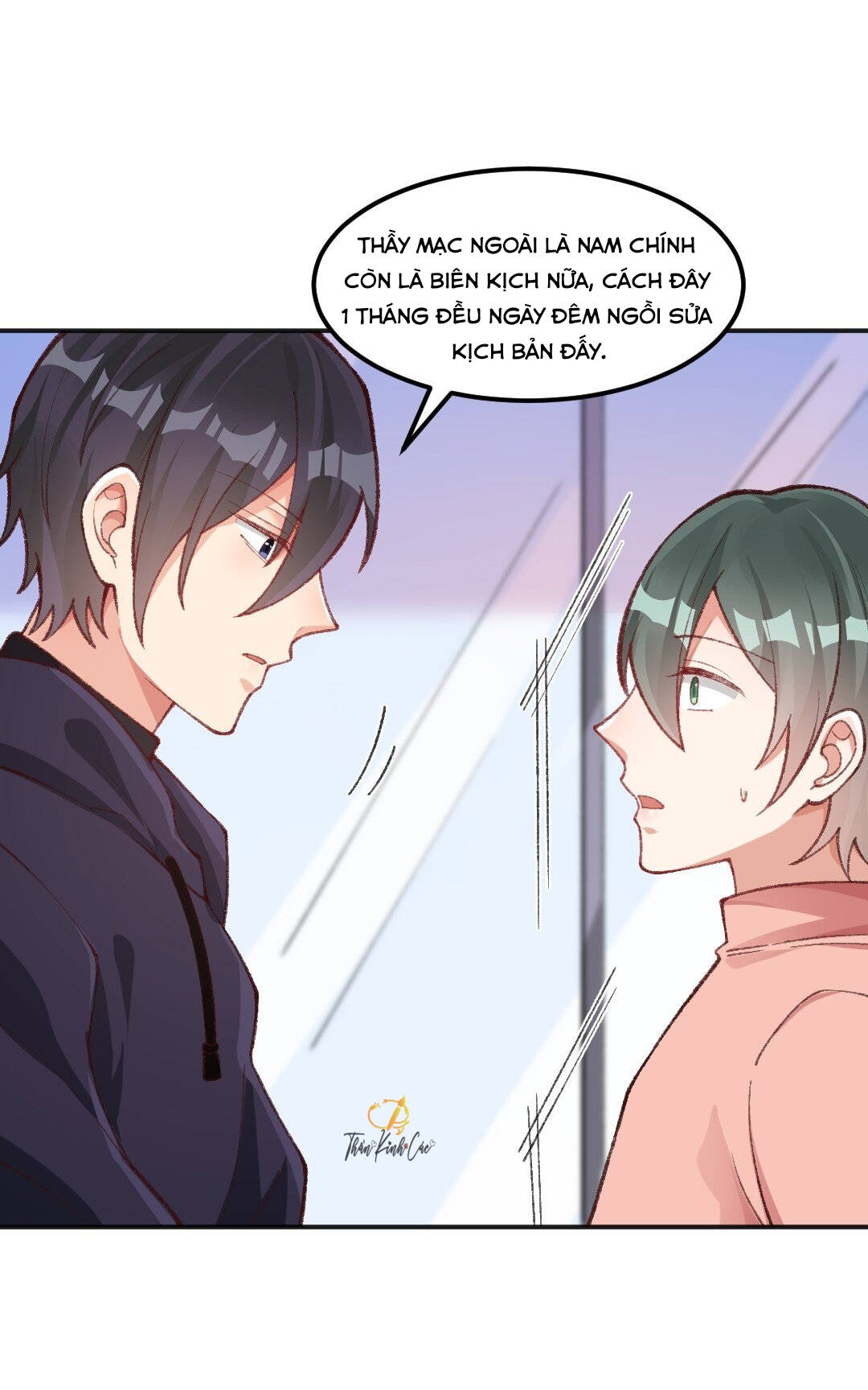 thân là quỷ súc up, tôi bị ảnh đế nhìn trúng rồi chapter 15 22