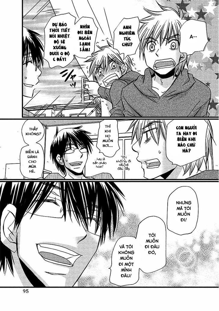 usotsuki paradox chapter 70 3