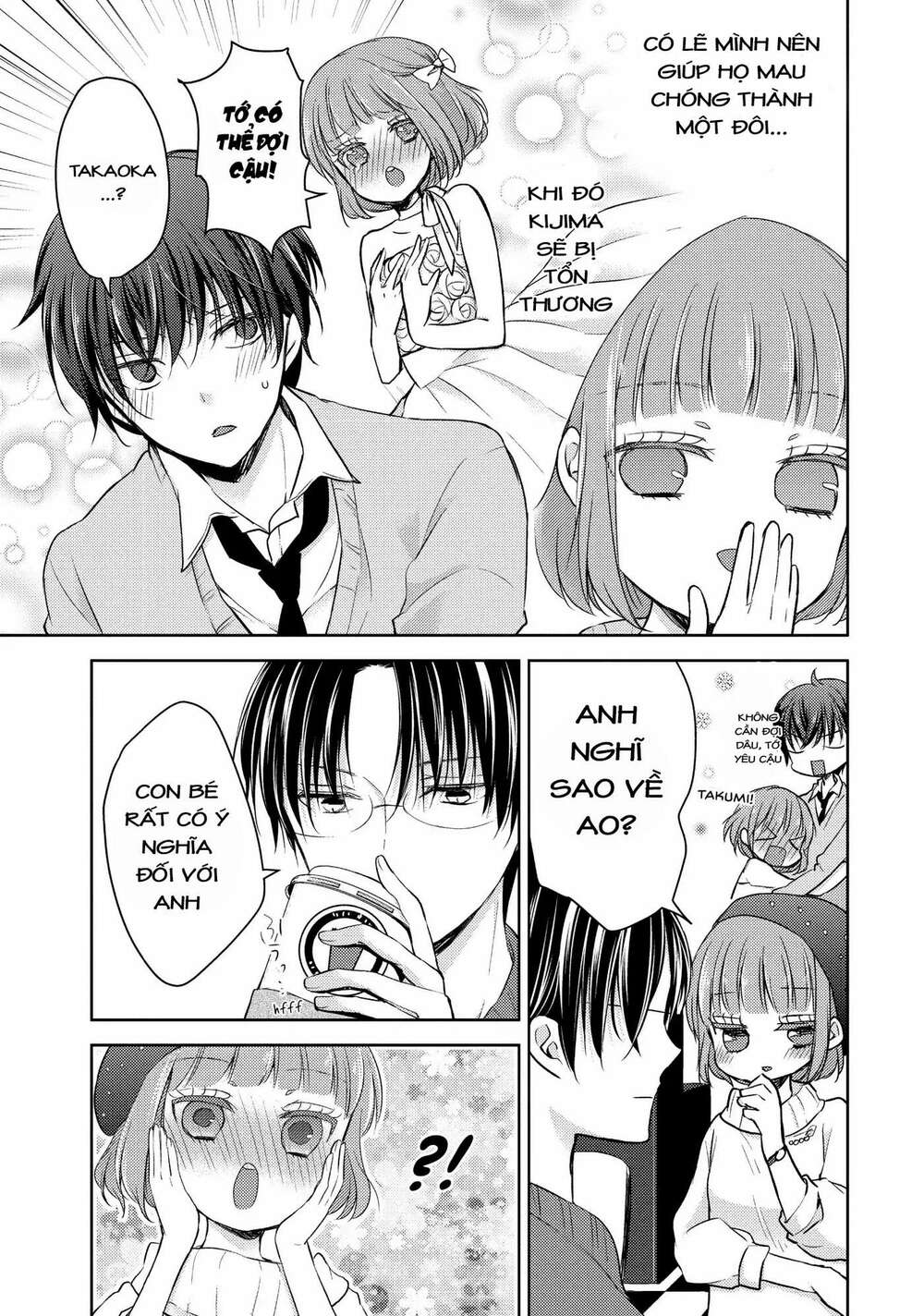 midara na ao-chan wa benkyou ga dekinai chapter 27.1 3