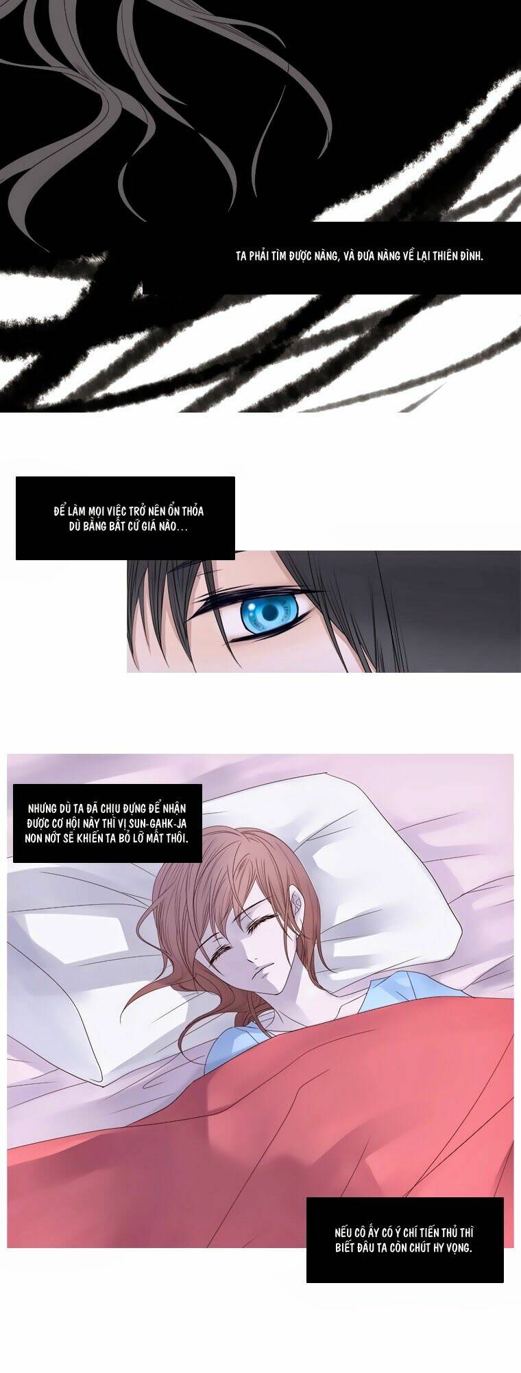 heavenly match chapter 5 16