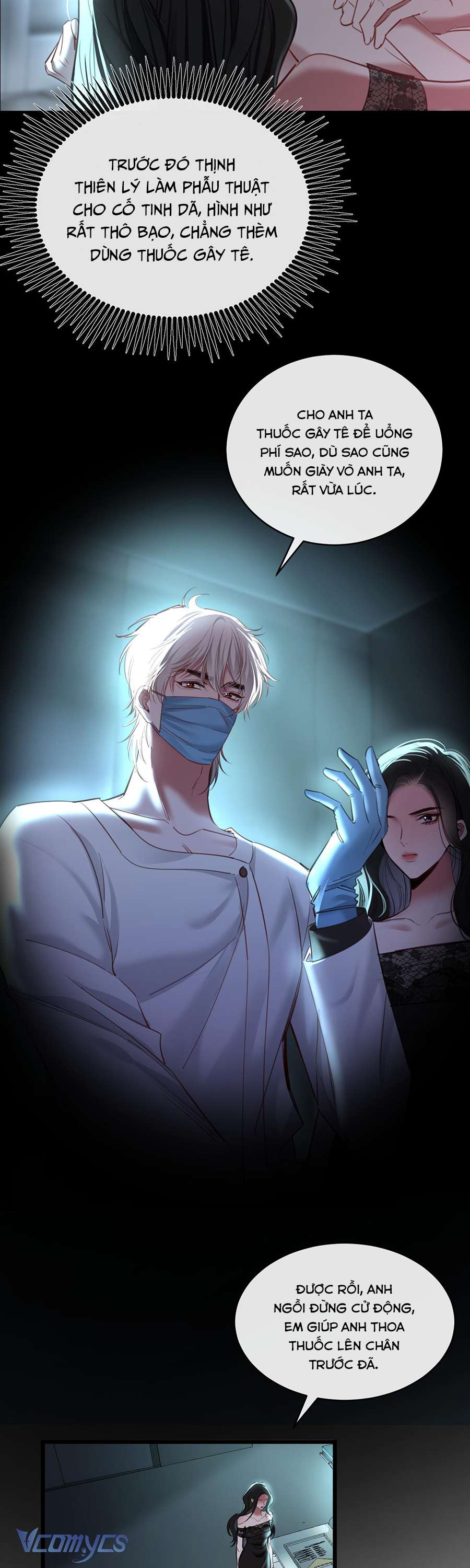 xin lỗi, tôi cũng là đại lão chapter 41 8