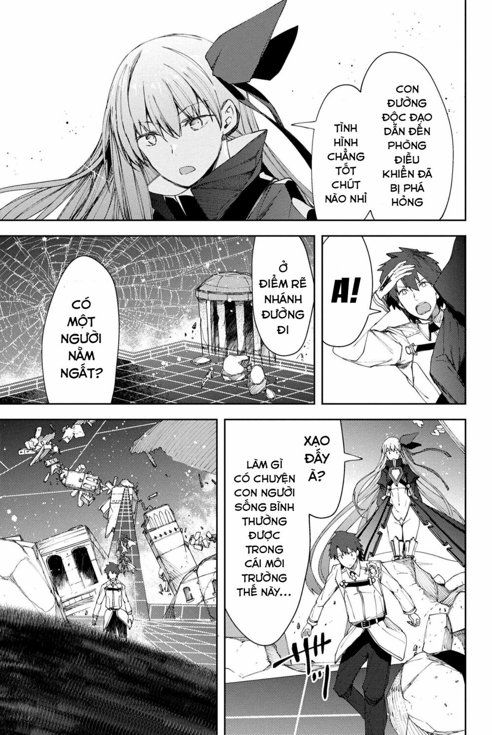 Fate/Grand Order: Epic Of Remnant - Se.ra.ph. chapter 7.1 17