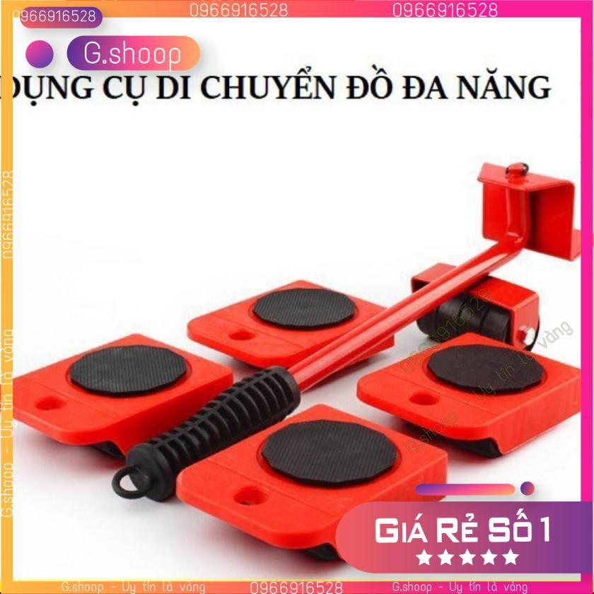 Bộ dụng cụ nâng và di chuyển đồ thông minh Dụng cụ hỗ trợ di chuyển vật nặng