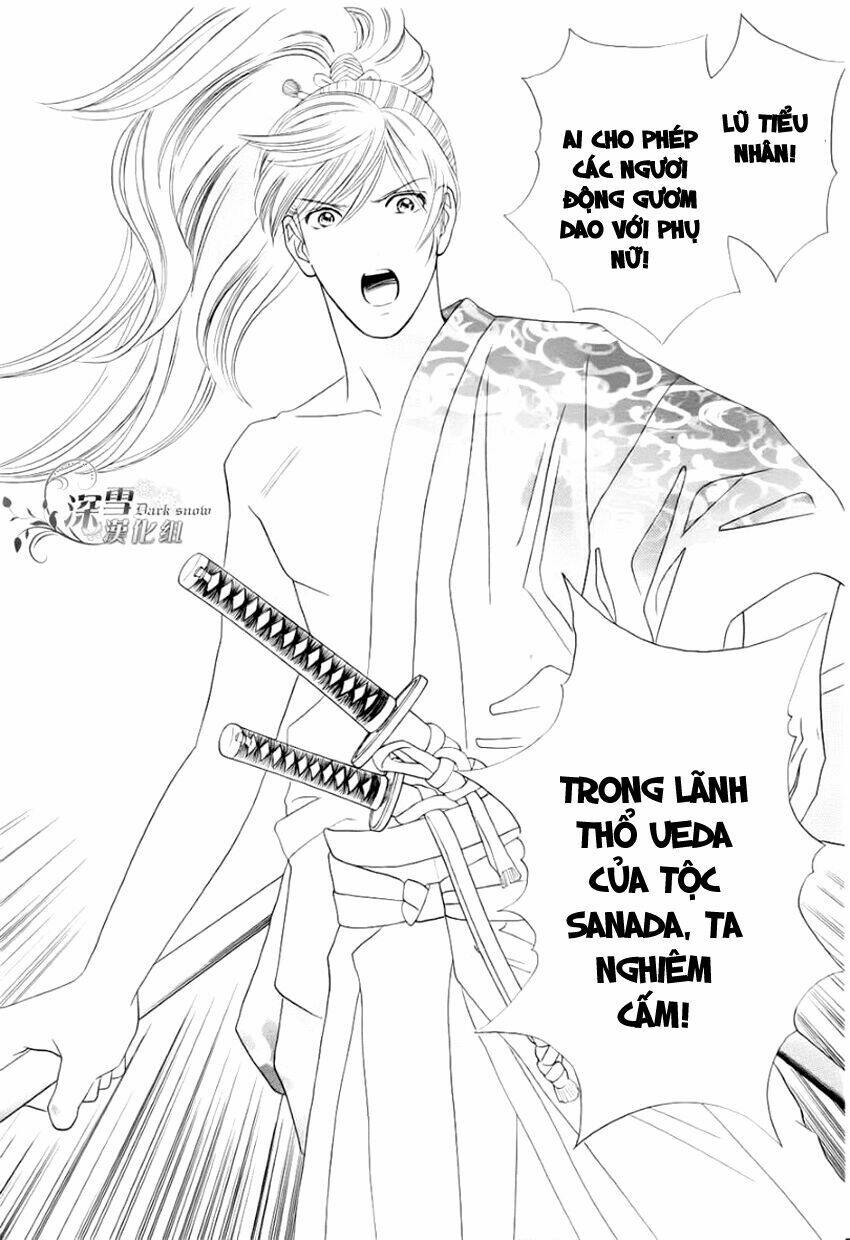 sakura juyushi chapter 1 32