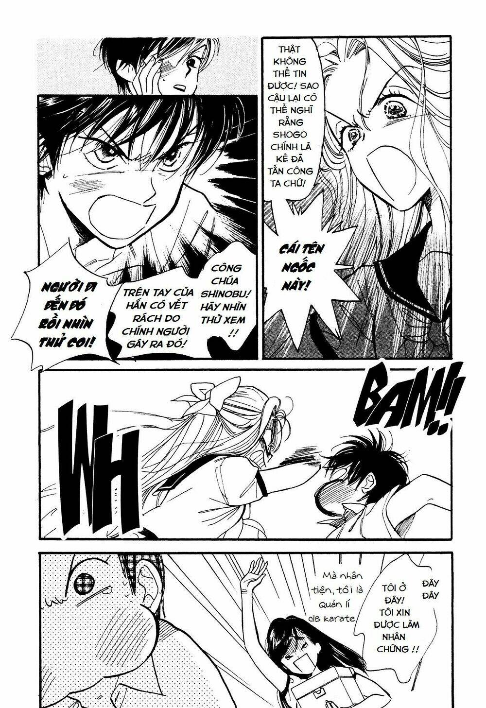 teru terux shounen chapter 4 8