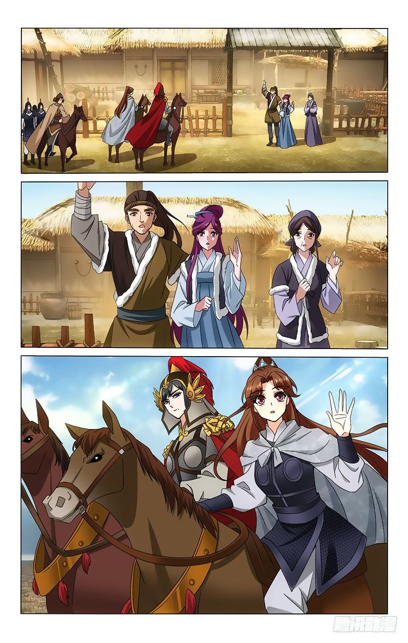 vương gia! không nên a! chapter 309 3