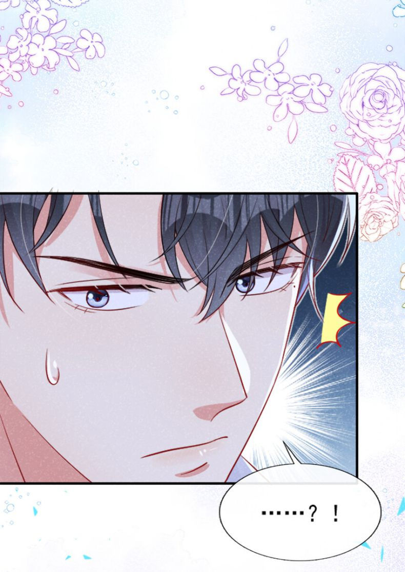 tôi với hình mẫu lý tưởng lìa trần rồi! chapter 42 20