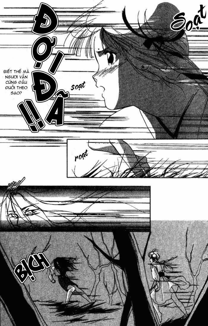 vampire princess miyu chapter 6 6