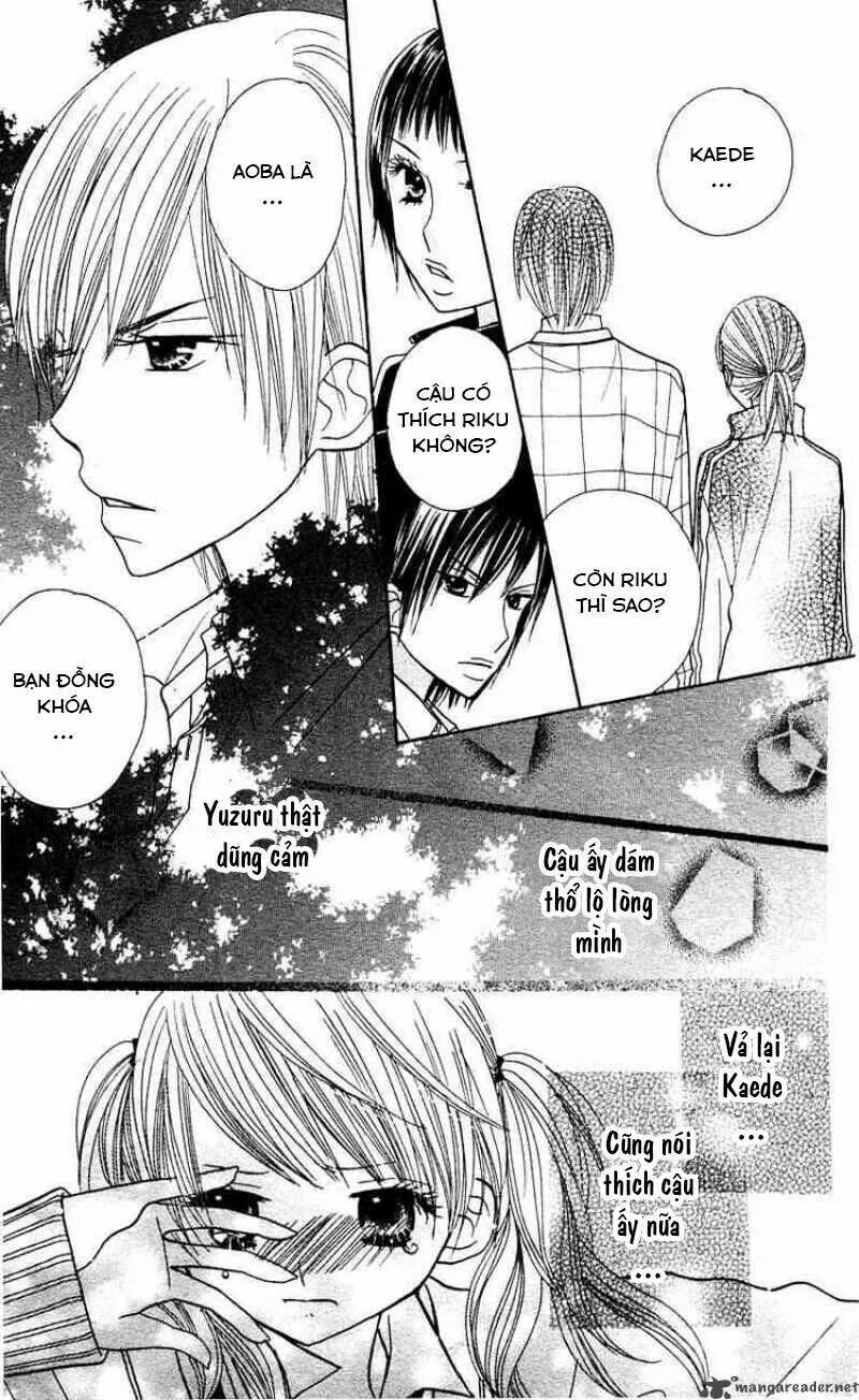 gakkou no ojikan chapter 13 5