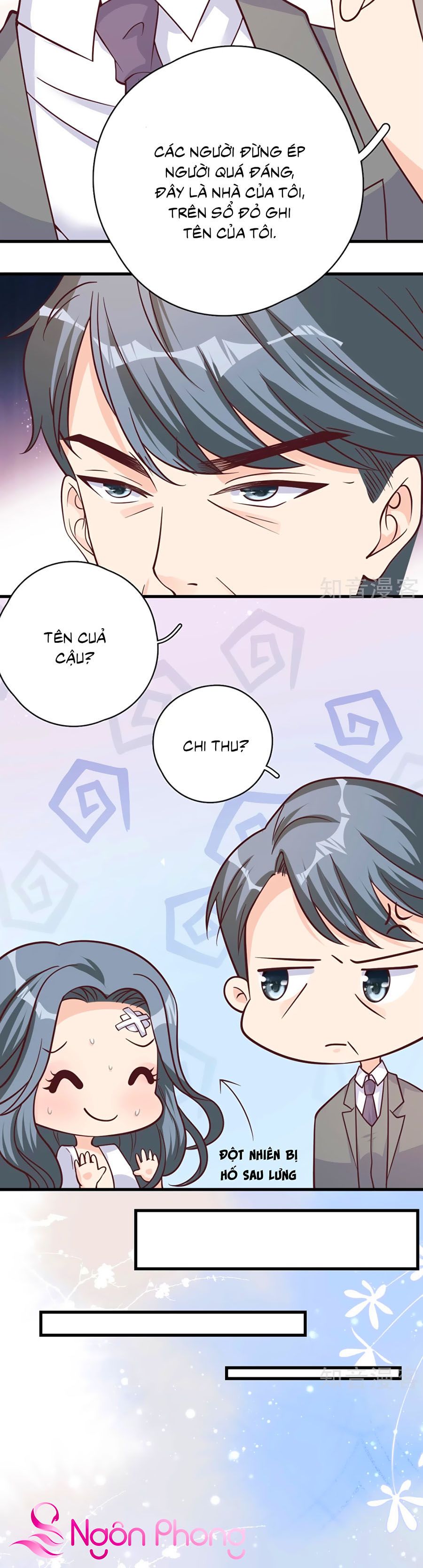 take me out chapter 43 19