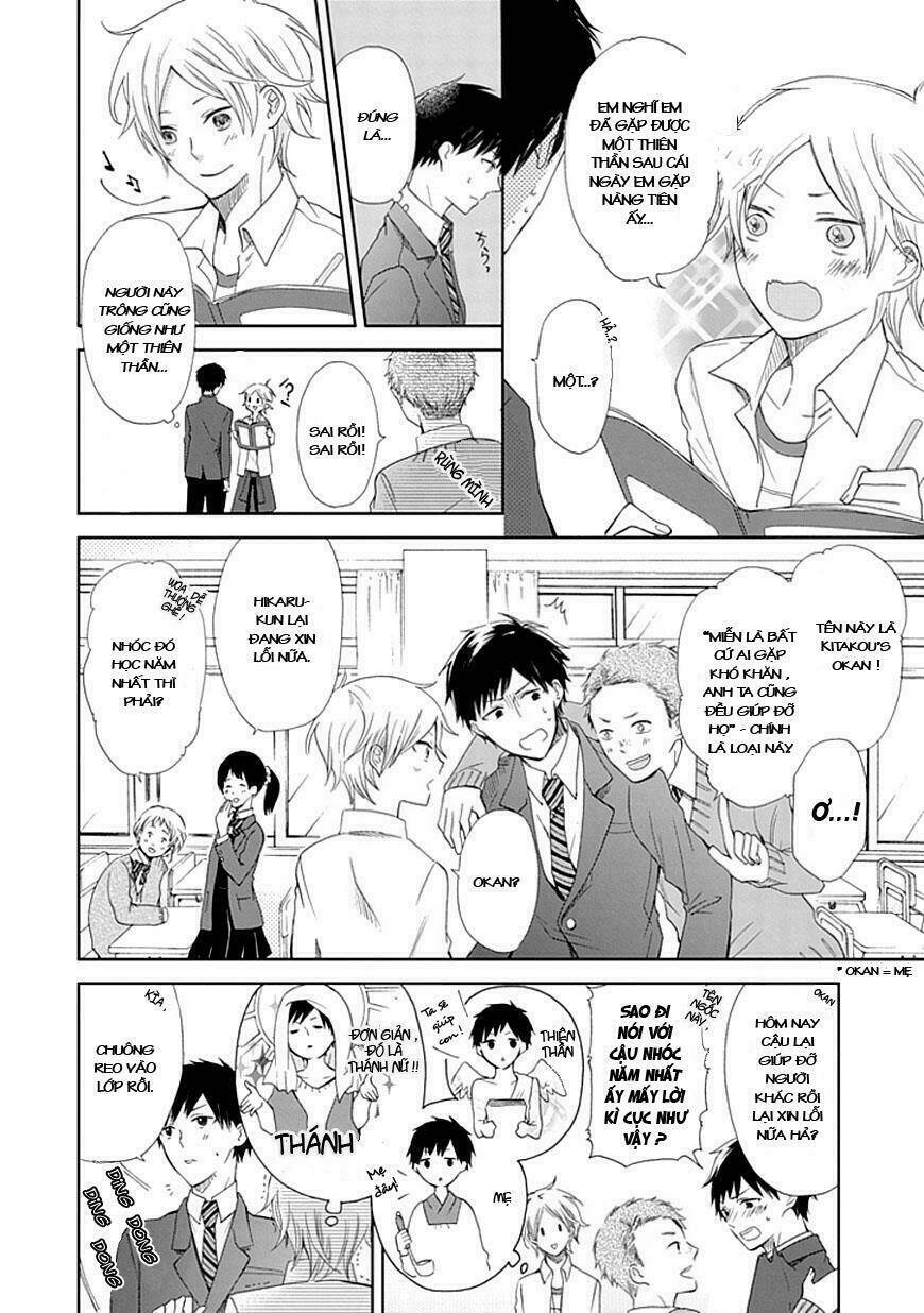 koi. - itoshii itoshii to iu kokoro chapter 1 34