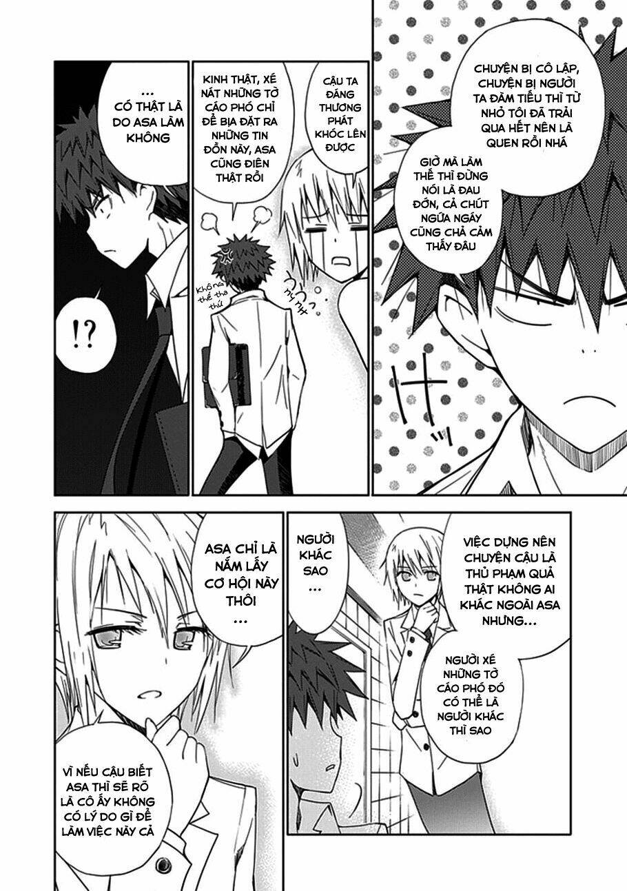 aoi - hikaru ga chikyuu ni itakoro chapter 10 16