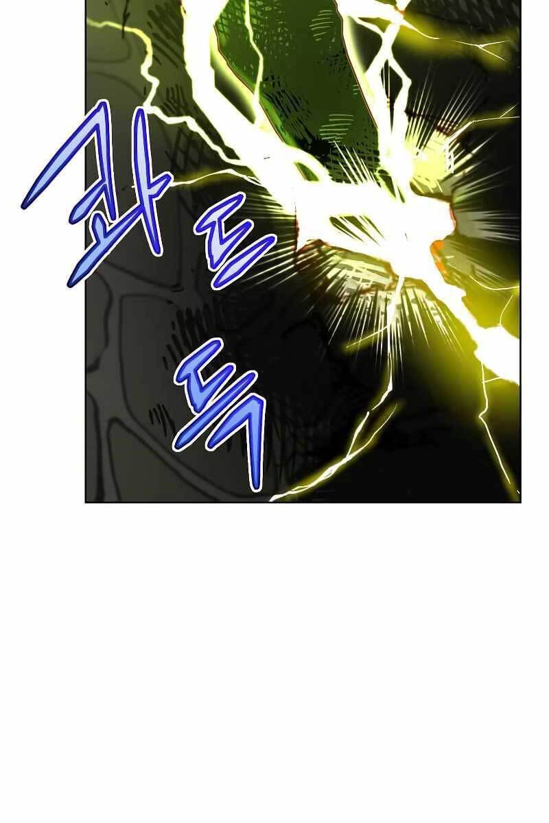 Anh Hùng Mạnh Nhất Trở Lại chapter 116 2