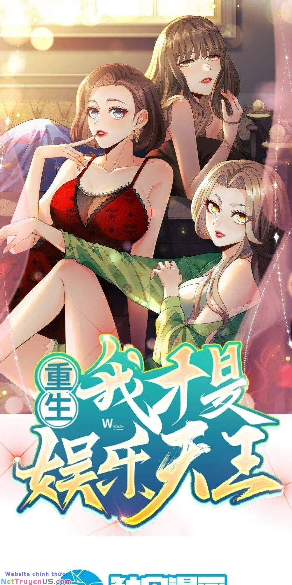 trùng sinh, ta mới là thiên vương giải trí chapter 57 1