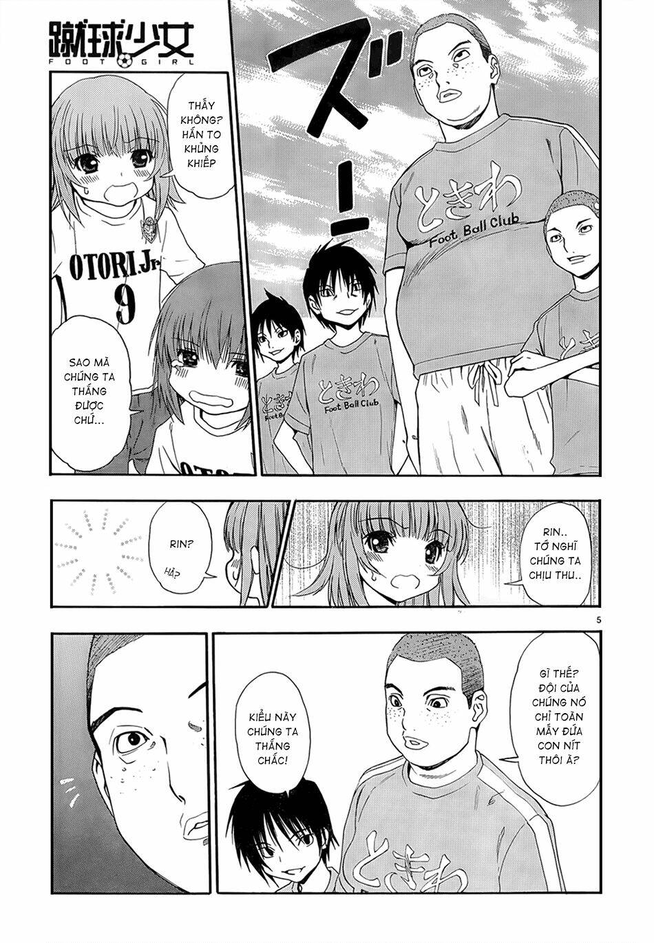 shuukyuu shoujo chapter 33 5