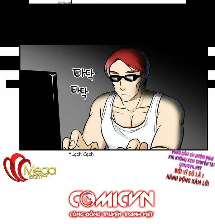 hắn ta là rồng chapter 107 15