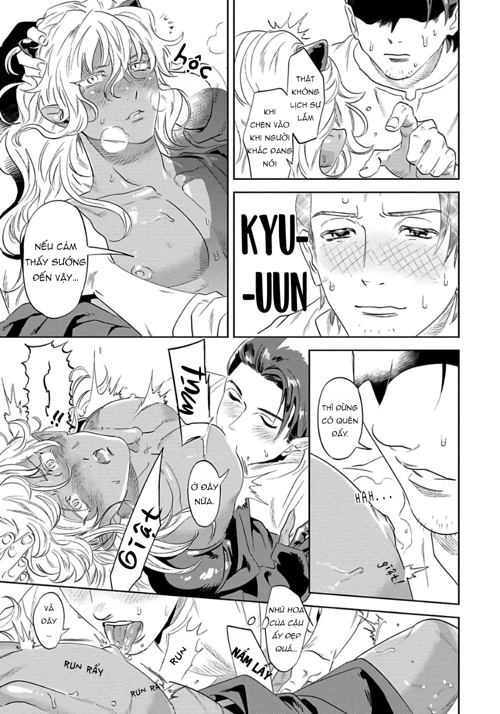 nanji ware wo kouryaku seyo chapter 1 26